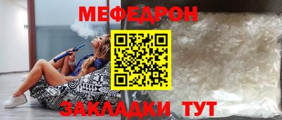 jwh Чебаркуль