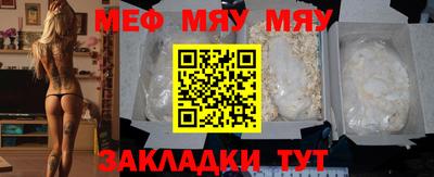 jwh Чебаркуль