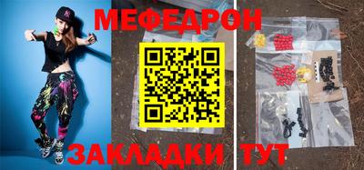 jwh Чебаркуль