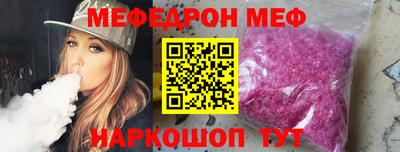 MDMA Чапаевск