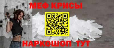 jwh Чебаркуль