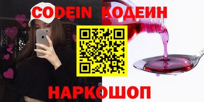 MDMA Чапаевск