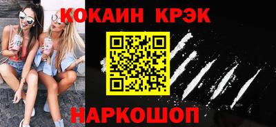 MDMA Чапаевск