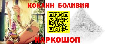 стафф Чебоксары