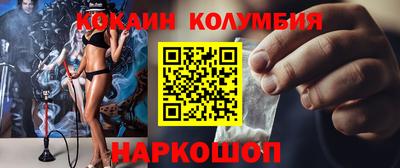 MDMA Чапаевск