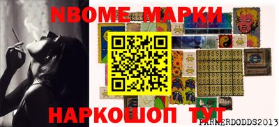 стафф Чебоксары