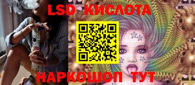 стафф Чебоксары