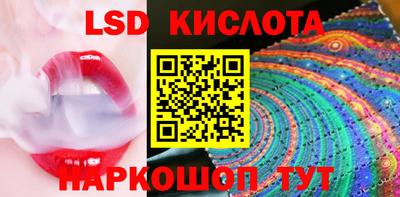 jwh Чебаркуль