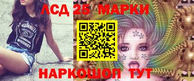 Альфа ПВП Шелехов