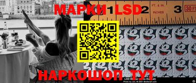 MDMA Чапаевск