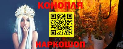 MDMA Чапаевск