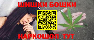 jwh Чебаркуль
