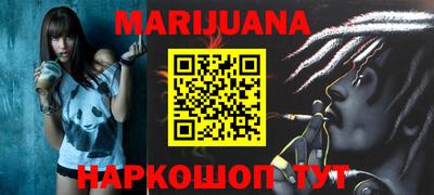 MDMA Чапаевск