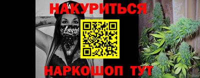 jwh Чебаркуль