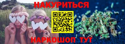 MDMA Чапаевск