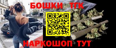 jwh Чебаркуль
