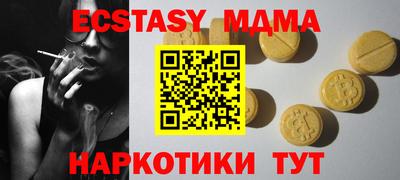 jwh Чебаркуль