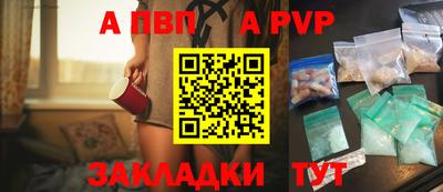 jwh Чебаркуль