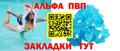 MDMA Чапаевск