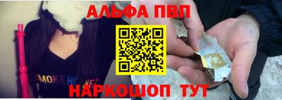 jwh Чебаркуль