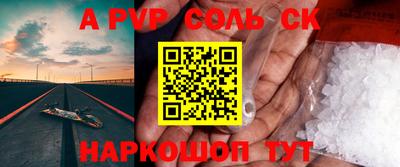 MDMA Чапаевск