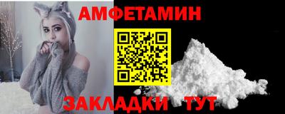 jwh Чебаркуль