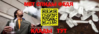 стафф Чебоксары