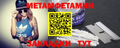jwh Чебаркуль