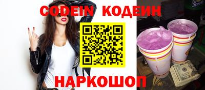 MDMA Чапаевск