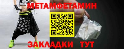 каннабис Шахты