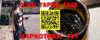 стафф Чебоксары