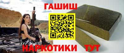 jwh Чебаркуль