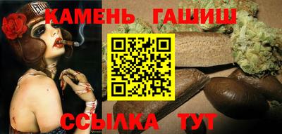 jwh Чебаркуль