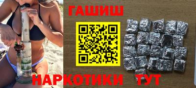 стафф Чебоксары