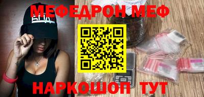 jwh Чебаркуль