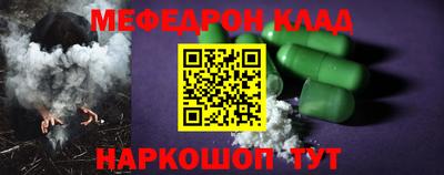 MDMA Чапаевск