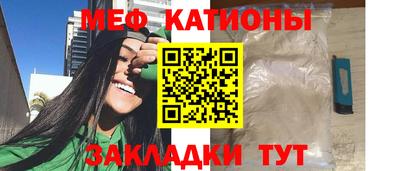 MDMA Чапаевск