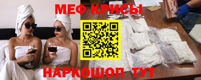 MDMA Чапаевск